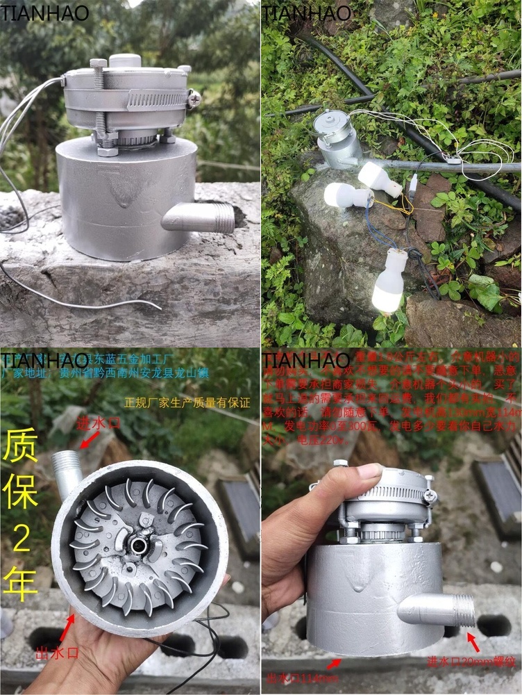 Renewable Energy Hydropower - AC DC Hidro Jeneratör 500W 220V