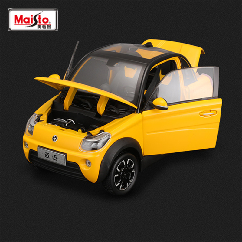 Maisto 1:18 Mini araba alaşım  - Renewable Energy Kids incelemesi ve fiyatı