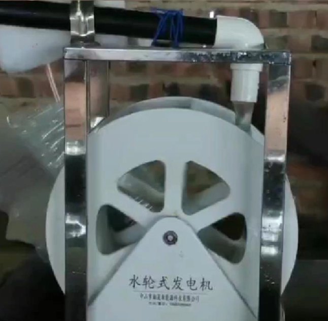 Düşük Hızlı Disk Su Türbini Je - Renewable Energy Hydropower incelemesi ve fiyatı