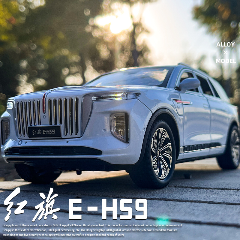 1/24 HONGQI E-HS9 SUV alaşım y - Renewable Energy Kids incelemesi ve fiyatı