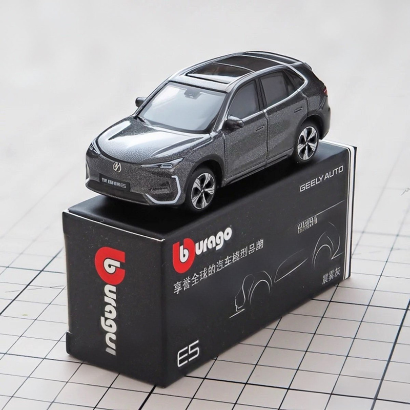 Bburago 1:64 Geely E5 EX5 Alaş - Renewable Energy Kids incelemesi ve fiyatı