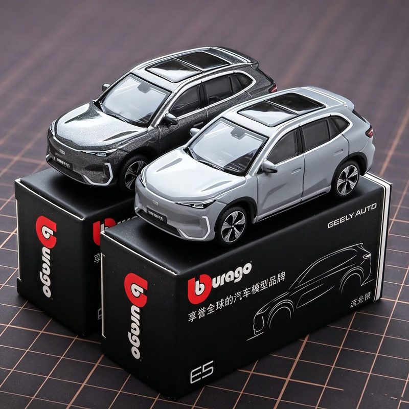 Bburago 1:64 Geely E5 EX5 SUV  - Renewable Energy Kids incelemesi ve fiyatı