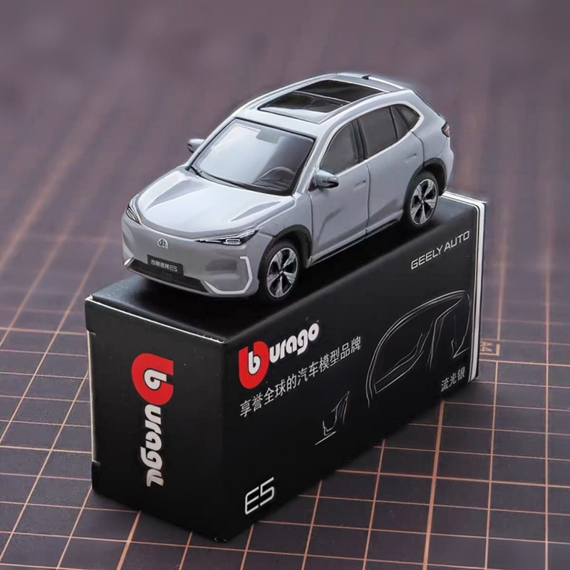 Bburago 1:64 Geely E5 EX5 SUV  - Renewable Energy Kids incelemesi ve fiyatı
