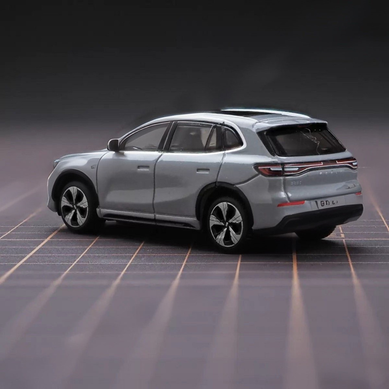 Bburago 1:64 Geely E5 EX5 SUV  - Renewable Energy Kids incelemesi ve fiyatı